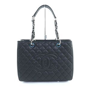 Chanel A50995 Caviar Tote Bag